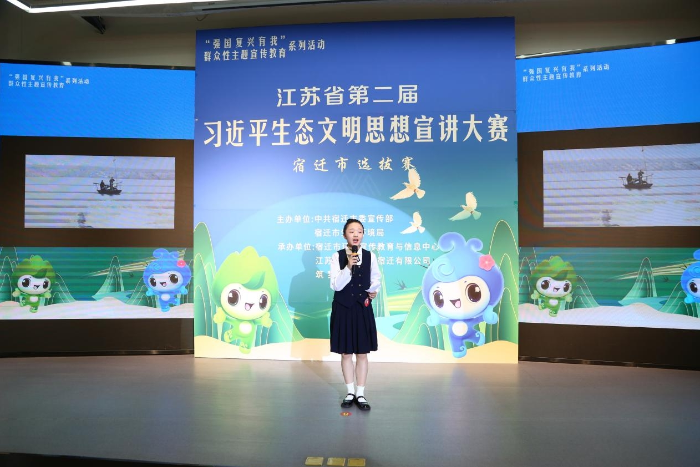 微信截图_20240501175651