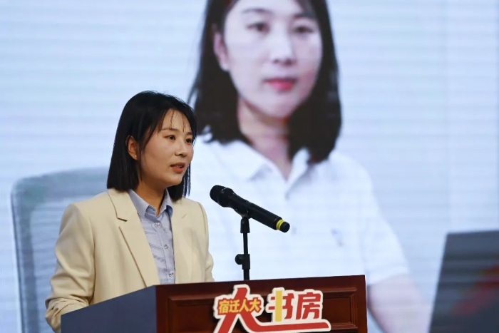 微信图片_20240509160027