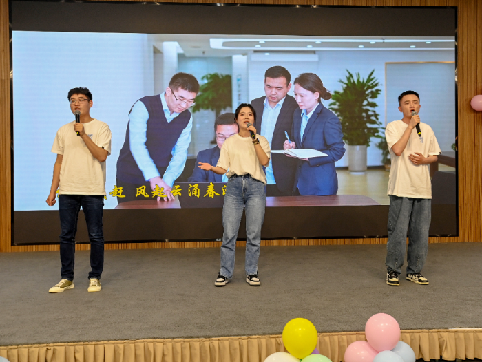 微信图片_20240509160047