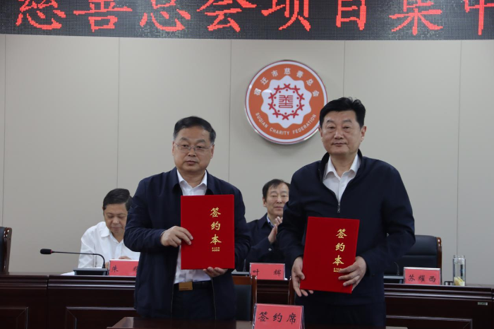 图片2 图片2