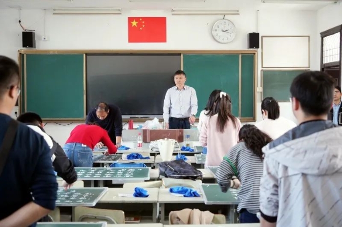 微信图片_20240513155301