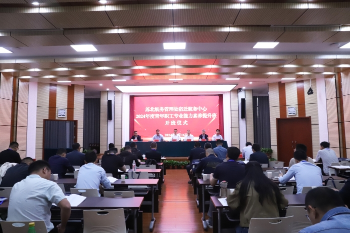 微信图片_20240516175859 微信图片_20240516175859