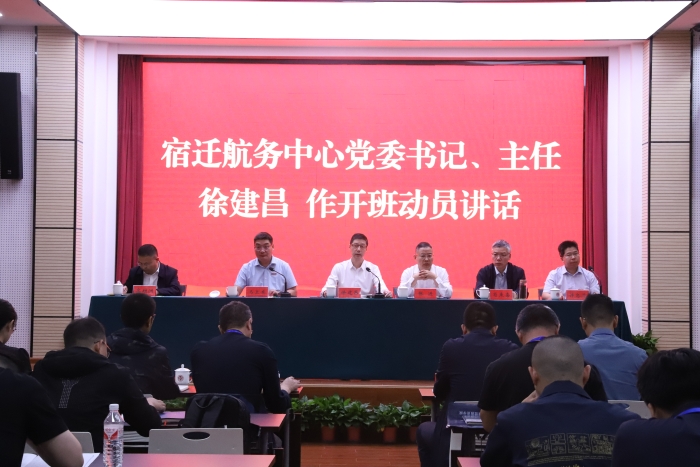 微信图片_20240516175853 微信图片_20240516175853