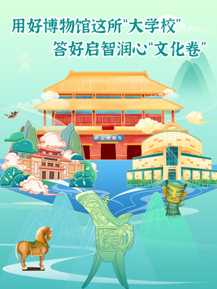 微信图片_20240517104001