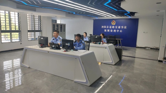 微信图片_20240521145805
