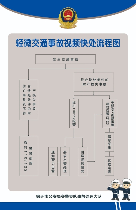 微信图片_20240521145818