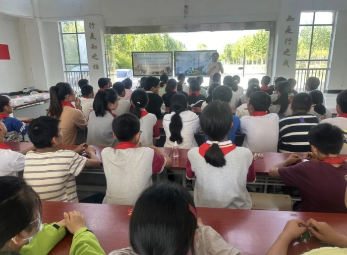 微信截图_20240529160954
