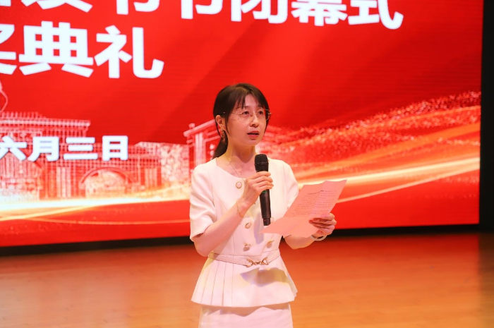 微信截图_20240604195629