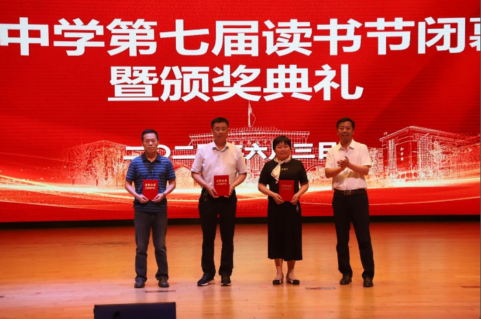 微信截图_20240604195638