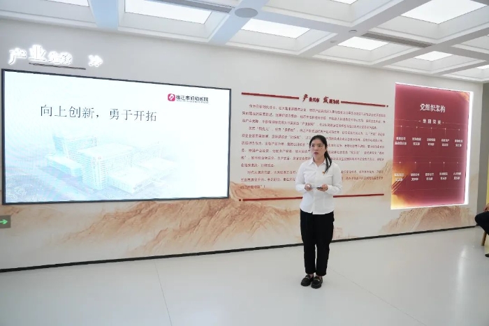 微信图片_20240605160729