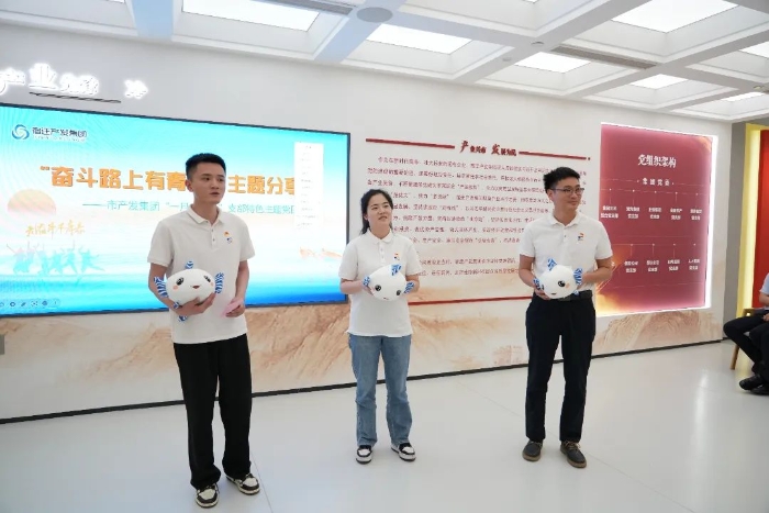 微信图片_20240605160805