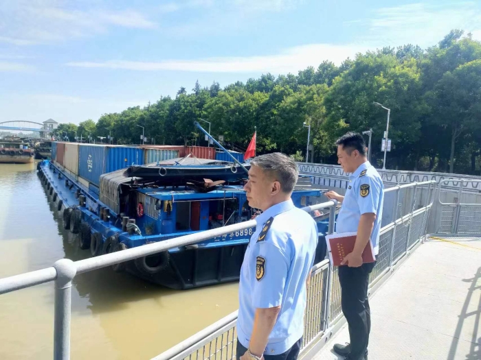 微信图片_20240607102621