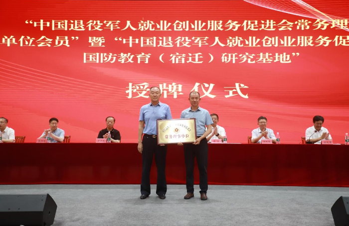 微信截图_20240613163954