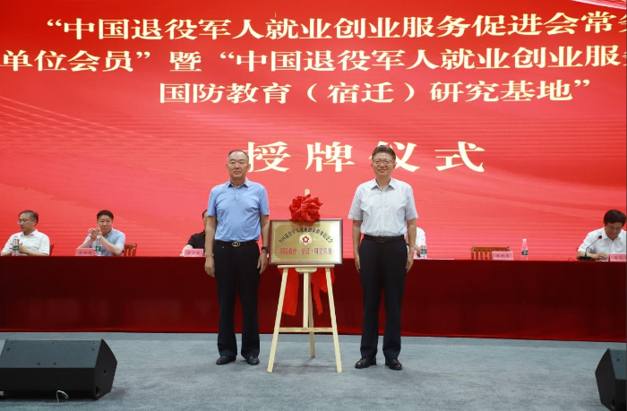 微信截图_20240613164003