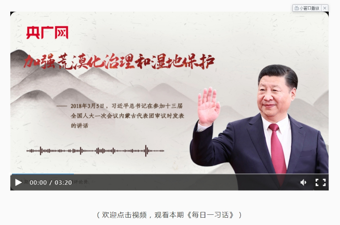 微信截图_20240618163745
