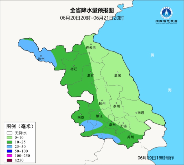 微信图片_20240620172338