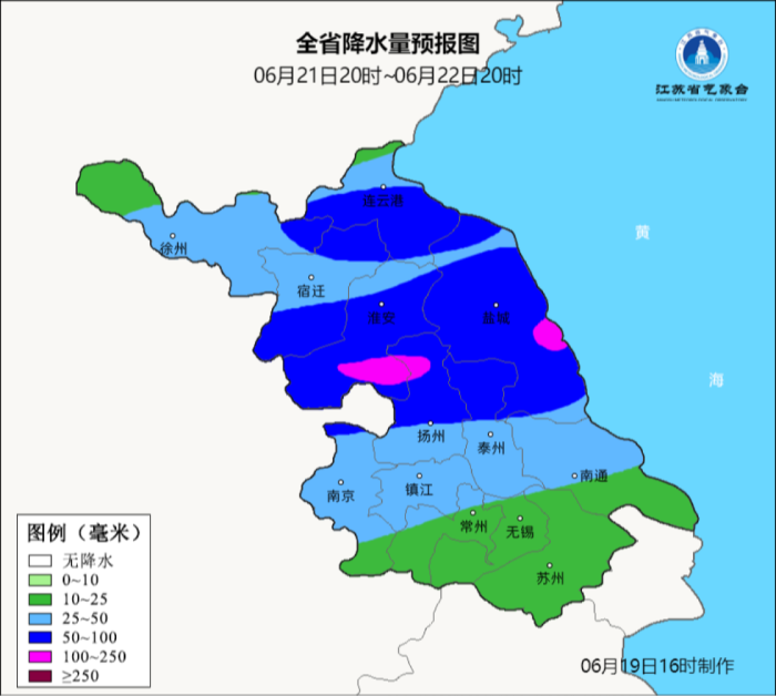 微信图片_20240620172332