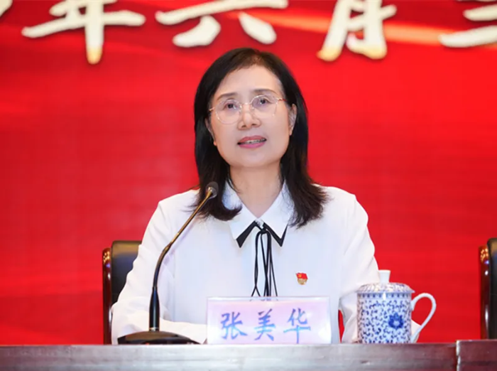 图片 2