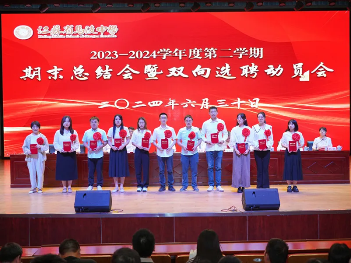 图片 3