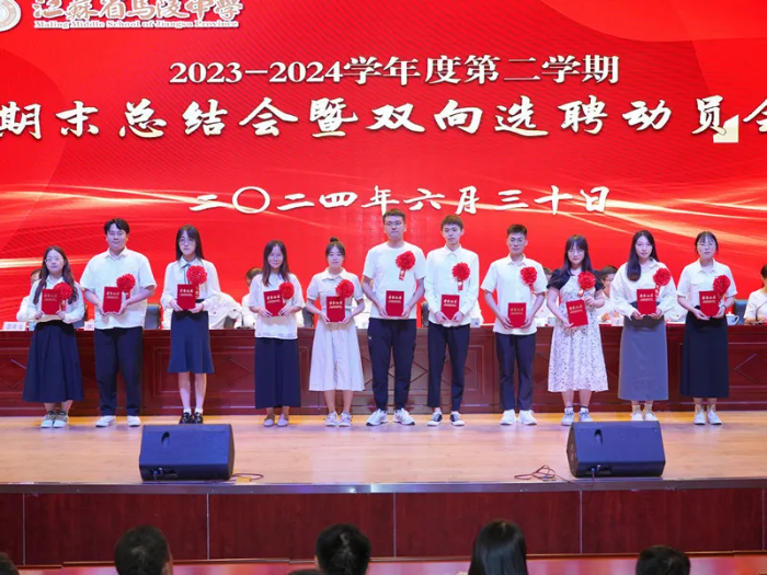 图片 4