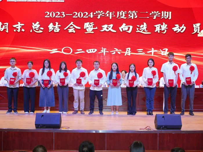 图片 6