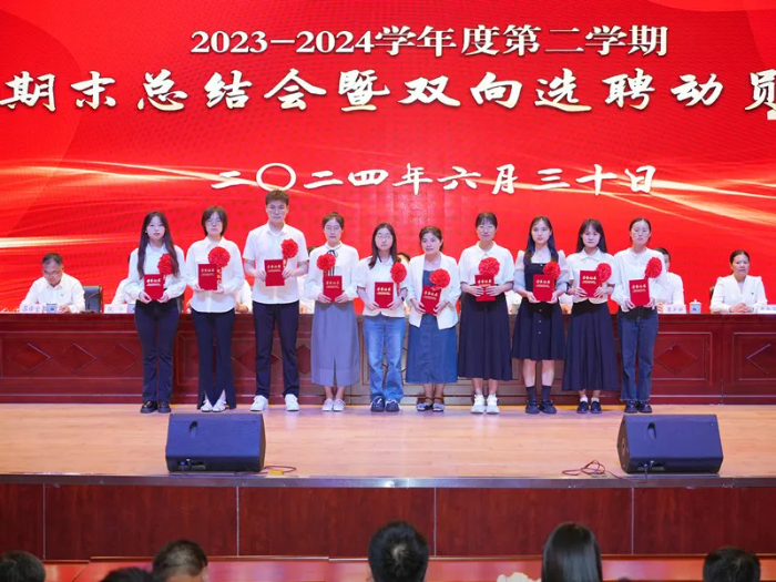 图片 8