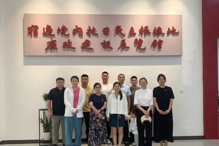 图片 3
