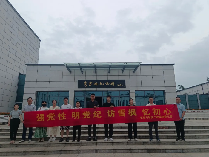 图片 5