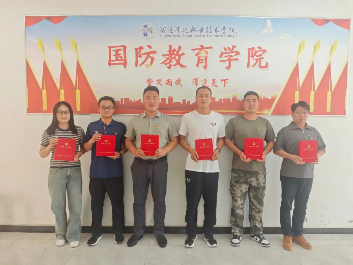 图片 19