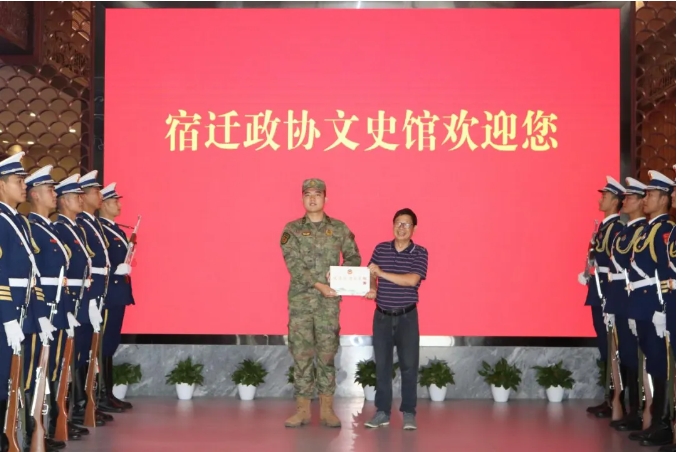 微信截图_20240702145707