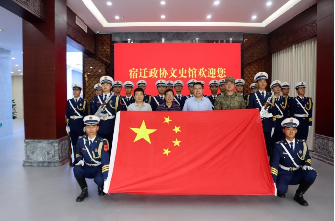 微信截图_20240702145716