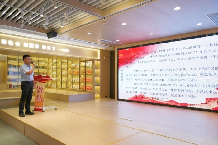 微信图片_20240702172042