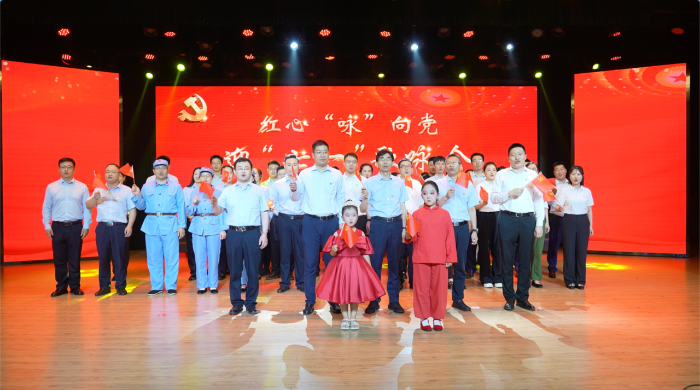 微信图片_20240702180225