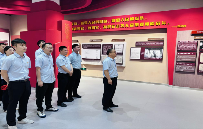 微信图片_20240702181538