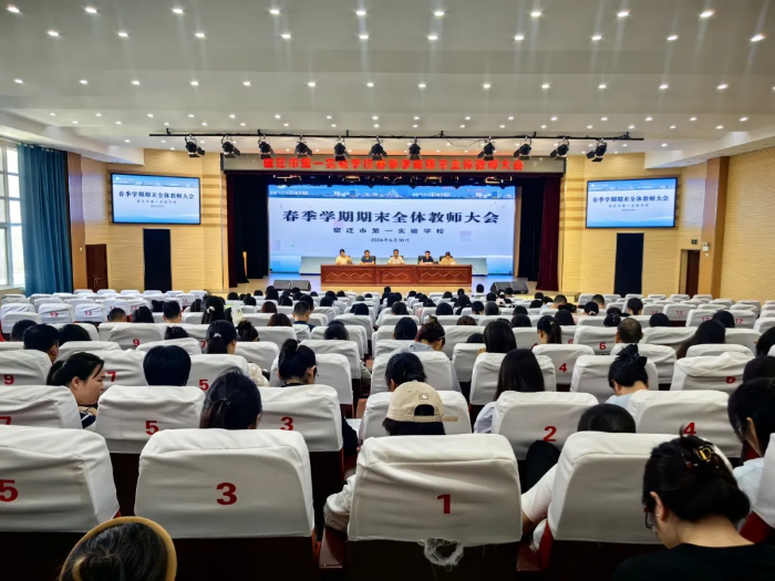 图片 1