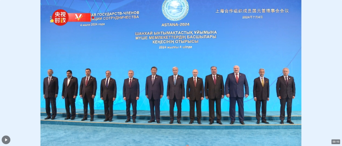 微信截图_20240704164030