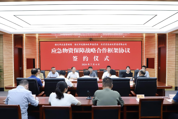 图片 1