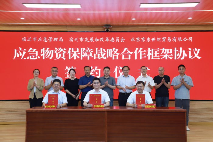 图片 2