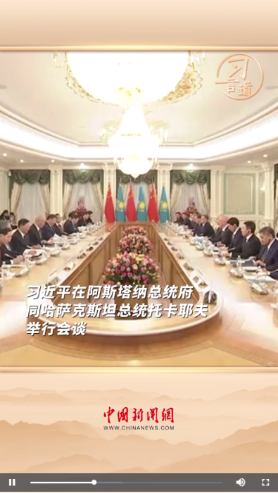 QQ截图20240707115341