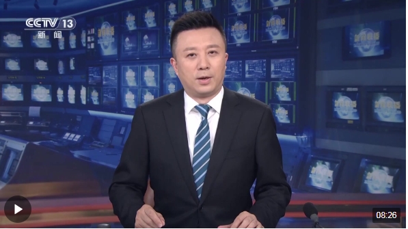 微信截图_20240715083210