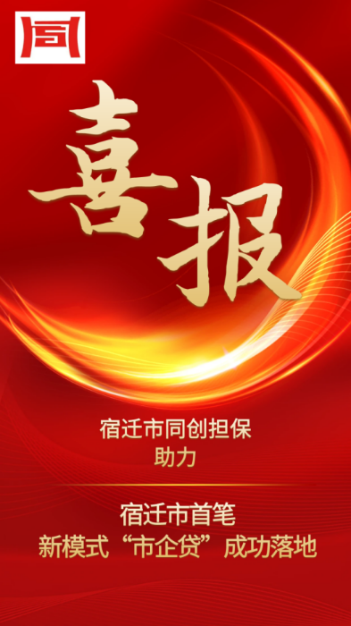 微信图片_20240723104009