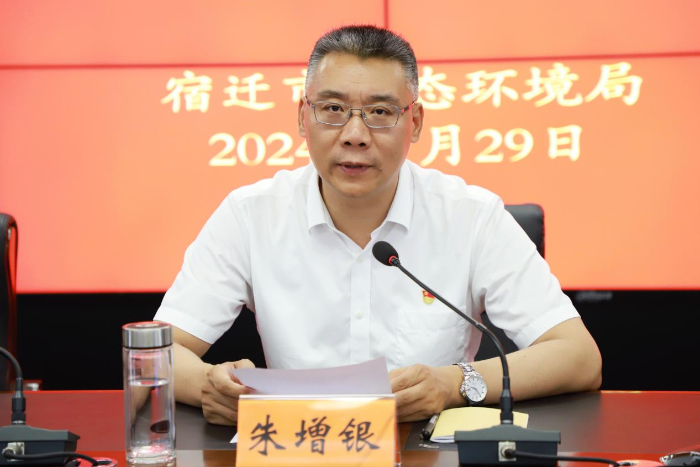 图片 2 图片 2
