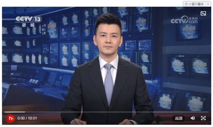 微信截图_20240806100058
