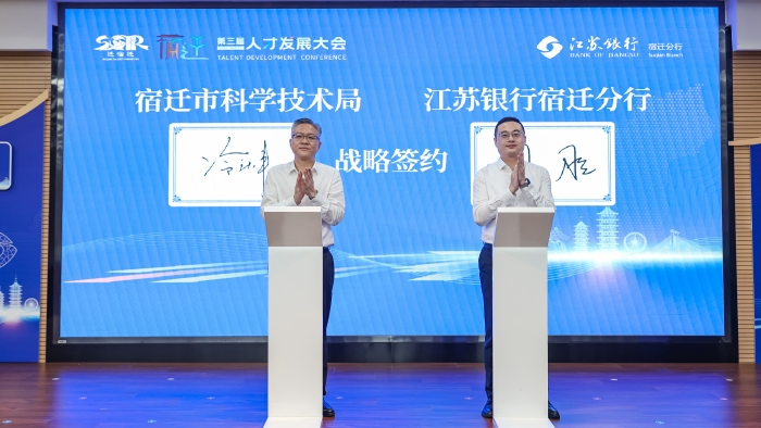 微信图片_20240809203841