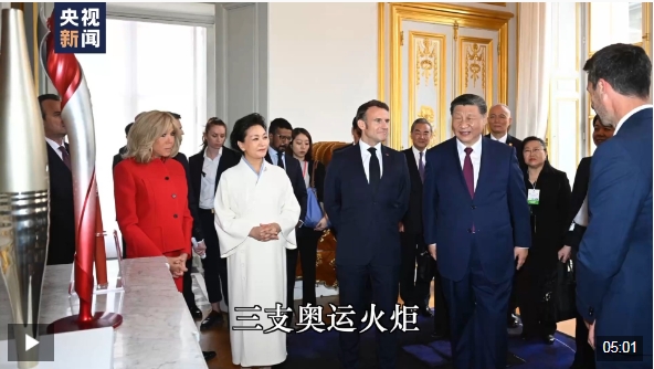 微信截图_20240811114820