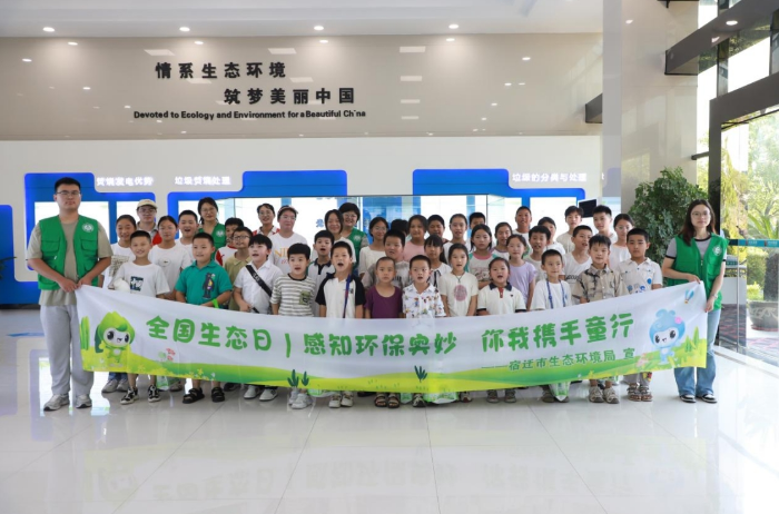 微信截图_20240818135528 微信截图_20240818135528