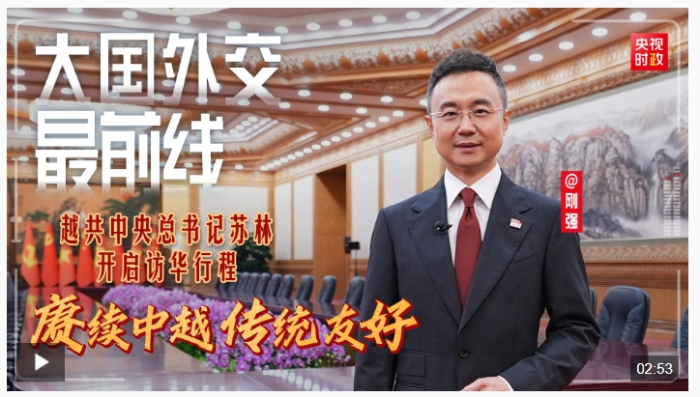 微信截图_20240819204838