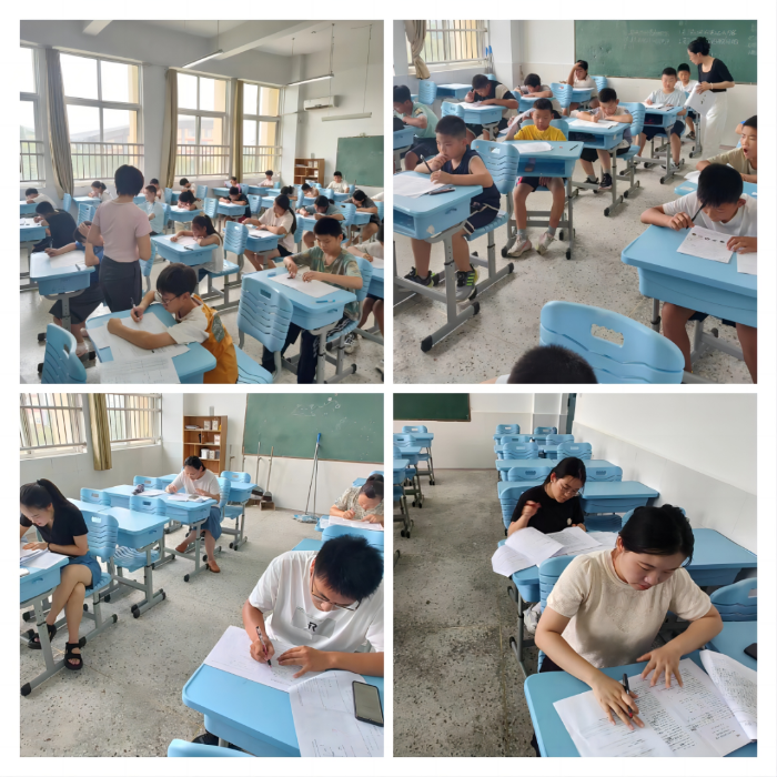 微信图片_20240821173459