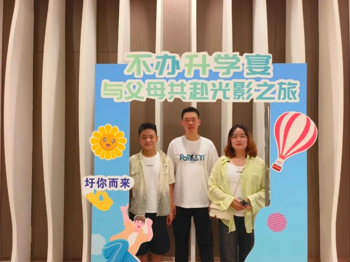 微信图片_20240823174026 微信图片_20240823174026