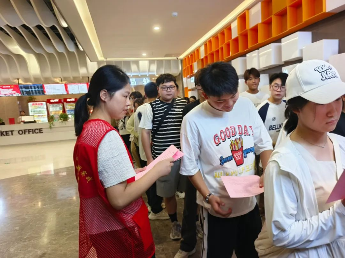 微信图片_20240823174038 微信图片_20240823174038